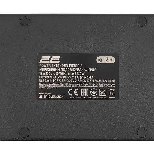Мережевий фільтр-подовжувач 2E SP-10M-3USB-BK 3 м, 10xТипF, 16A, 3xUSB-A, 1xUSB-C - фото 6