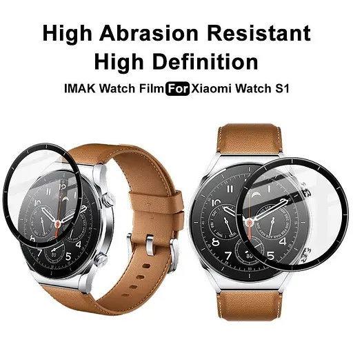 Захисна плівка з рамкою VSKEY для смартгодинника Xiaomi Watch S1 1 шт. - фото 3