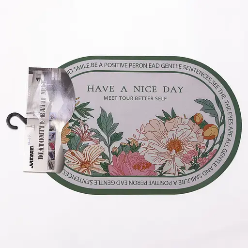Діатомітовий овальний килимок для дому Have A Nice Day 38×58 (см) вологопоглинальнючий килимок для кухні ванни та туалету Yiwu HP-42-59 - фото 4