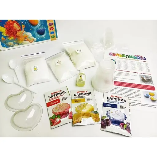 Набор для творчества Бомбочки шипучки "Пузырьковое волшебство" 158107 - фото 3