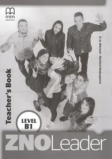 ZNO Leader B1. Teacher's Notes (for Ukraine)