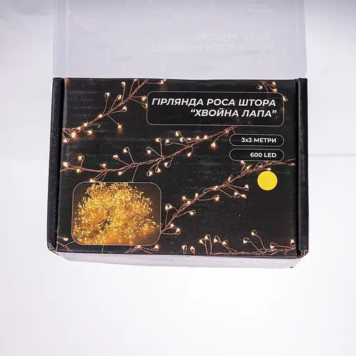 Новорічна гірлянда кімнатна штора Garlando D600LED3MY 3х3 м 600 LED Хвойна лапа Жовте світло  - фото 6