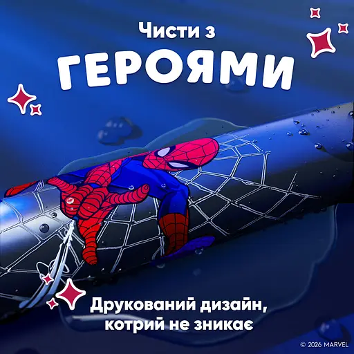 Электрическая зубная щетка Oral-B iO Kids «Marvel Человек-паук» - фото 7