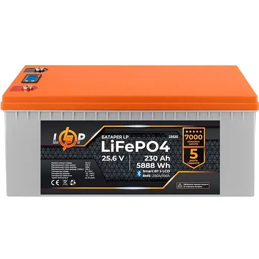 Акумулятор LogicPower LiFePO4 LCD Smart BT 24V 25.6V/230Ah/5888Wh BMS 200A/100А (23535) [109616]