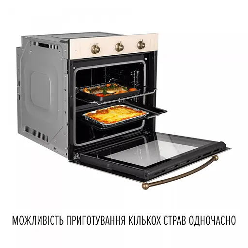 Духовой шкаф электрический Perfelli Vintage 6M8L Beige - фото 11