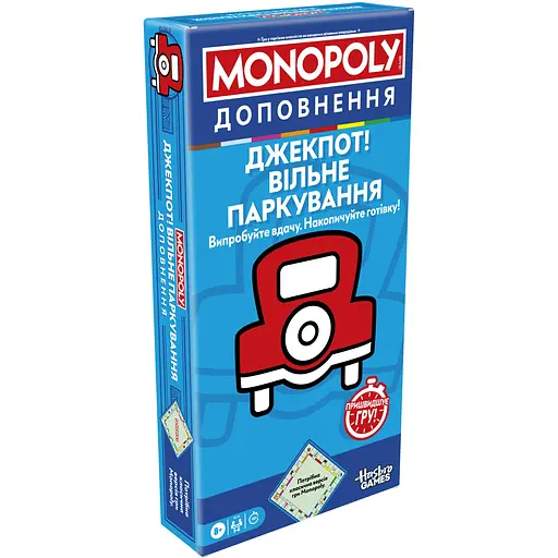 Игра настольная Hasbro Дополнение к классической игре Джекпот! Свободная парковка (G0718) - фото 2