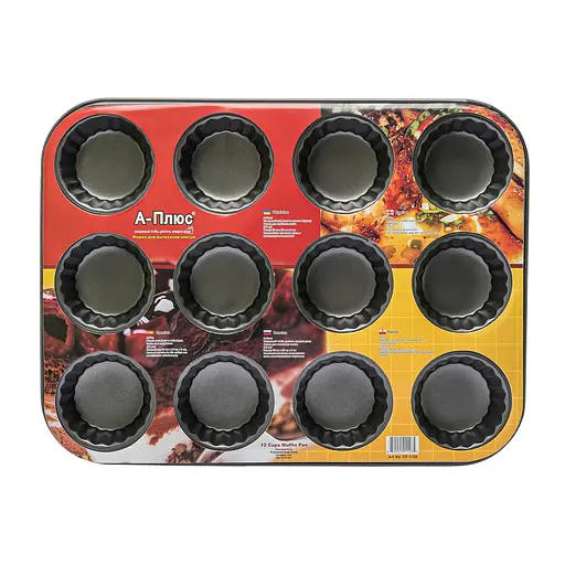 Форма для випікання кексів та мафінів на 12 комірок з антипригарним покриттям 35.5х27х3 см, A-plus Чорний 84294 - фото 3