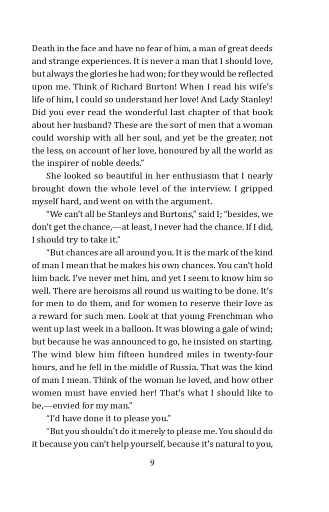 The Lost World - фото 8