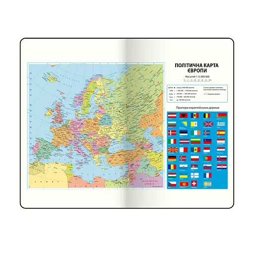 Ежедневник датированный Buromax Combi 2026 A5 синий (BM.2191-02) - фото 17