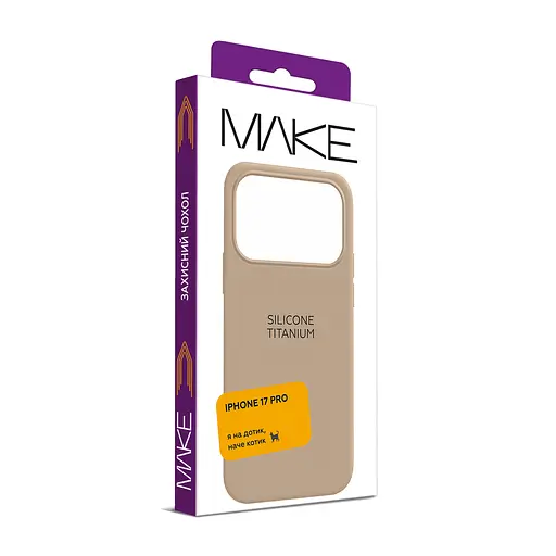 Чохол MAKE Apple iPhone 17 Pro Silicone Titanium - фото 2
