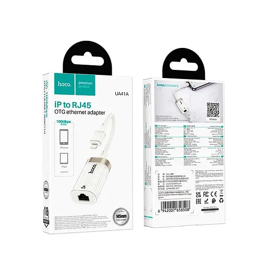 Переходник Hoco Crystal Lightning Ethernet Adapter UA41A 0.145 м 100Mbps - фото 2