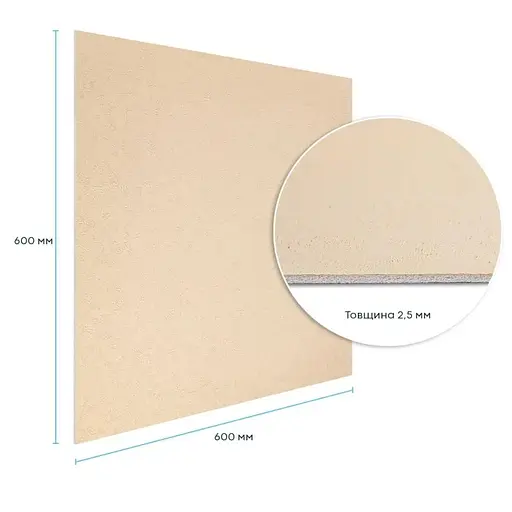 Гнучка штукатурка Wall Sticker SW-00002983 самоклеюча 600х600х2.5 мм бежева - фото 2