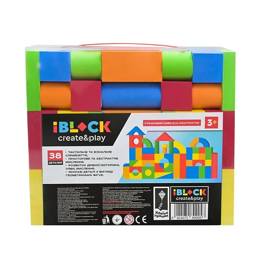 Детский конструктор "Safe Blocks" PL89905, 38 деталей - фото 4