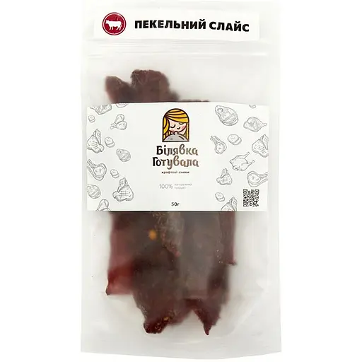 Мясные слайсы Білявка Готувала Говядина адская 50 г - фото 1