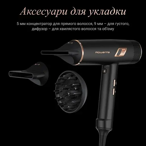 Фен Rowenta Ultimate Experience Maestria 2000 Вт черный (CV9920F3) - фото 9