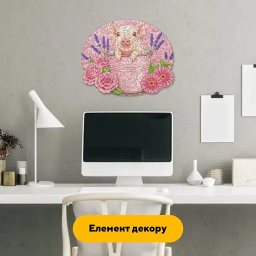 Деревянный фигурный пазл Аккуратная Свинка, А2, Картонная коробка 300+ элементов - фото 5