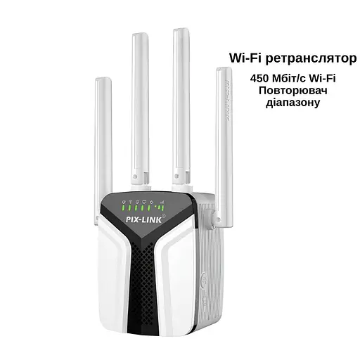 Ретранслятор-маршрутизатор Pix-Link X300R6 450Мбит/с 2.4 ГГц Белый (ZNDWSW021404W 4319) - фото 4
