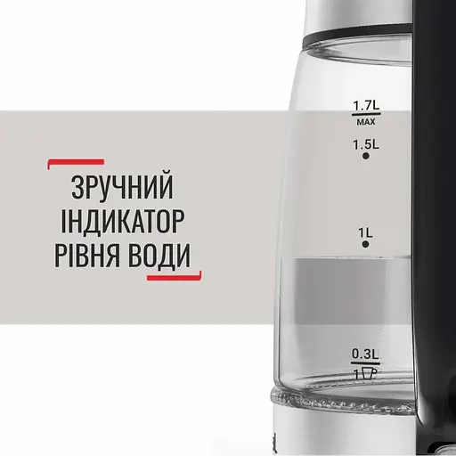 Tefal Электрочайник Glass Kettle 1.7л, стекло, с подсветкой, черно-серебряный - фото 10