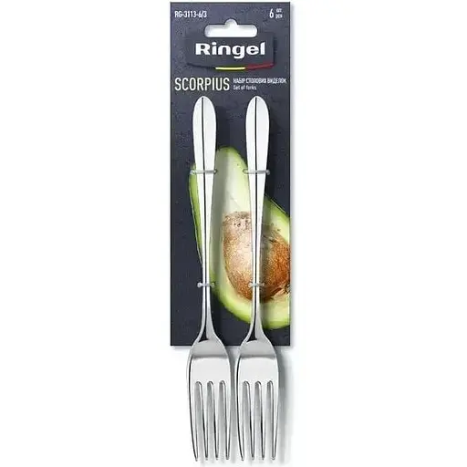Набір столових виделок Ringel Scorpius 6 предметів (RG-3115-6/3)