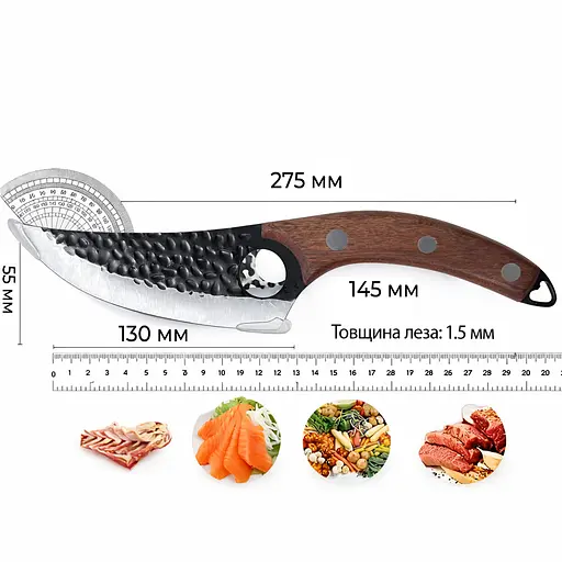 Обвалочный нож для мяса Satori из нержавеющей стали в кожаном чехле с кованым лезвием с деревянной рукояткой 27.5 см 88206 - фото 3