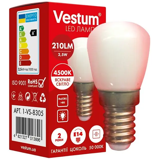 Светодиодная лампа Vestum SMD Е14 2,5W 4500K 220V для холодильника