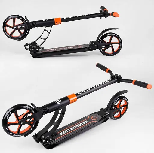 Самокат двухколесный Best Scooter 23023 - фото 3