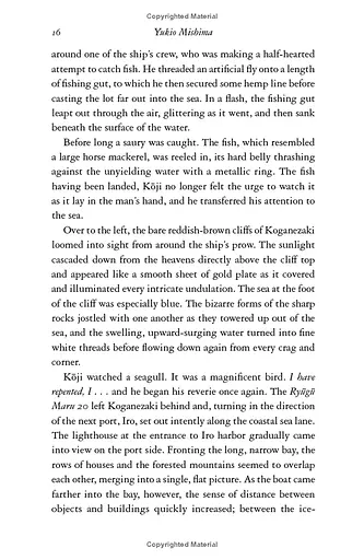 The Frolic of the Beasts - фото 8