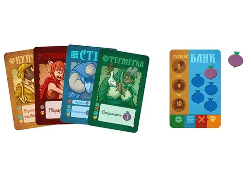Настольная игра Games 7 Days Покупай Грабь (Village Pillage) (укр.) (KG001UA) - фото 3