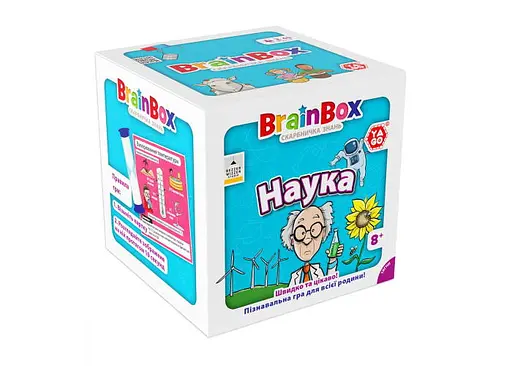 Настольная игра YaGo BrainBox Наука (укр.) (BZZBRSC01UA)