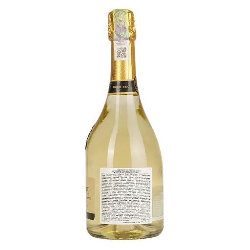 Вино игристое Франция JP Chenet белое полусухое 0.75 л - фото 2