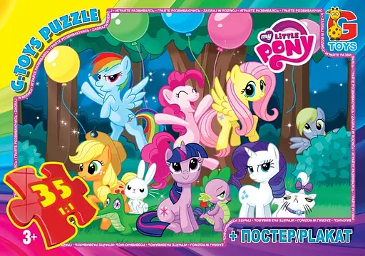Пазлы G-Toys My Little Pony, 35 элементов, MLP007