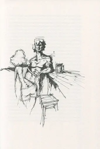 Коханці Юстиції - фото 10