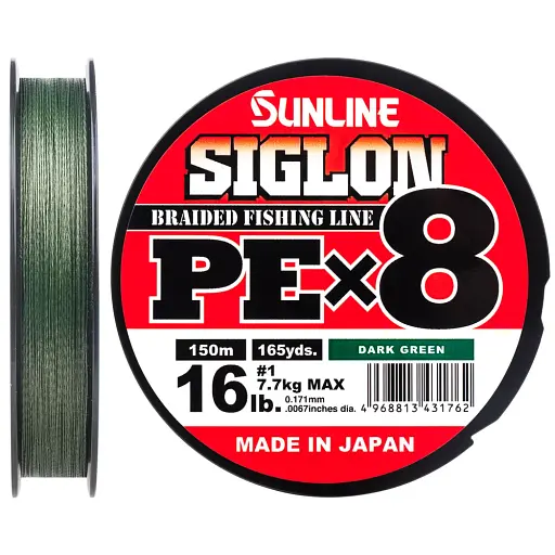 Шнур Sunline Siglon PE х8 300 м (темн-зел.) 8.0/0.483 мм 100 lb/50.0 кг