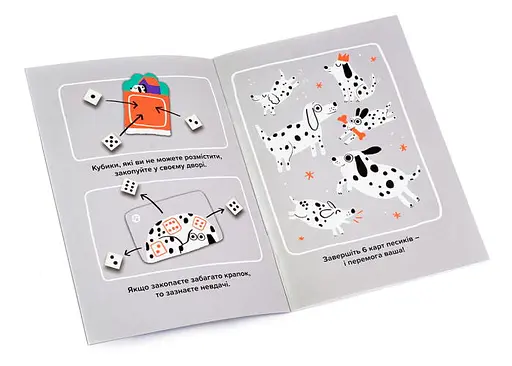 Настільна гра Ігромаг Крапки (Spots) (укр.) (7542) - фото 7