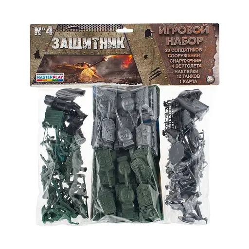 Дитячий набір солдатиків "Захисник" №4 1-045 - фото 4