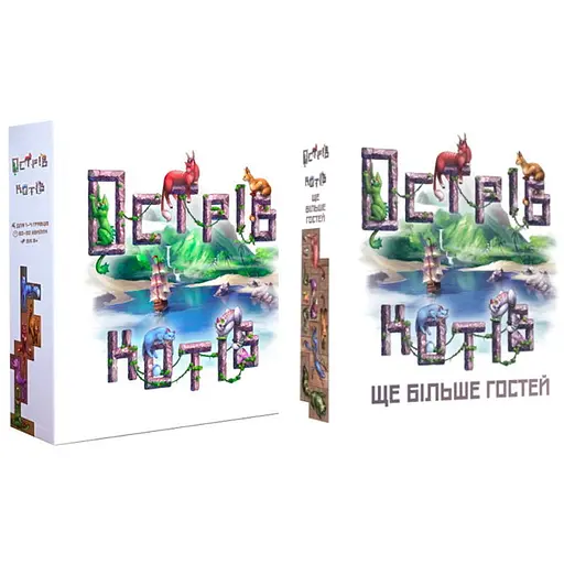 Настольная игра Geekach Games Остров кошек с дополнением Еще больше гостей (укр.) (GKCH001+1.3) - фото 1