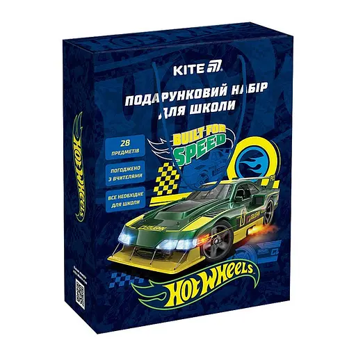 Набор  канцтоваров первоклассника  Kite Hot Wheels HW-S01, 28 предметов - фото 2