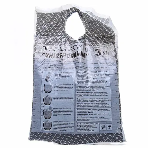 Уцінка. Суміш ґрунтів універсальна ТМ Надія, 3 л - фото 2