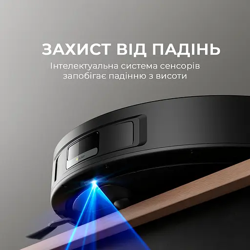 Робот-пилосос Deerma S30 - фото 5