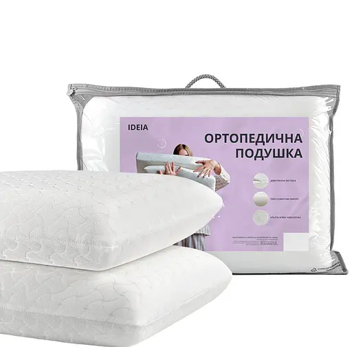 Подушка ортопедическая MEMORY FOAM ТМ IDEIA 59х43х12см с эффектом памяти 8-32996