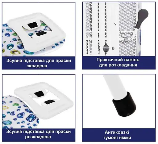 Гладильная доска Casa Si Lady 122x38 White/Blue Laquer (CS93574R267) - фото 8