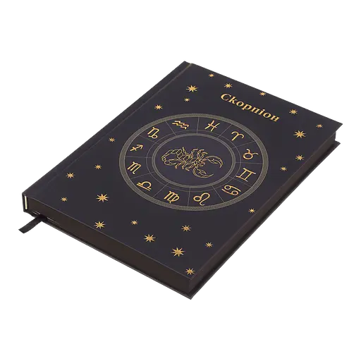 Щоденник недатований Buromax Zodiak поліграфічний A5 336 сторінок бузковий (BM.20670-26) - фото 2