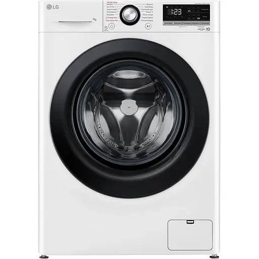 Стиральная машина LG F2V3HS6WW автоматическая (6822856)
