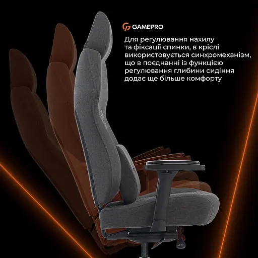Крісло ігрове GamePro GC760DG Dark grey fabric (GC760DG) - фото 14