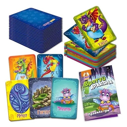Настільна розважальна гра "Врятуй дракона" Vladi Toys VT8077-03, 50 карток - фото 2