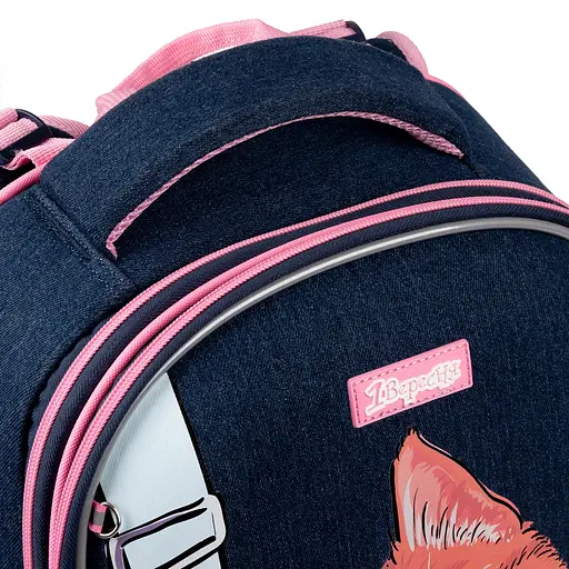 Школьный рюкзак 1Вересня каркасный H-29 My Little Pet - фото 9
