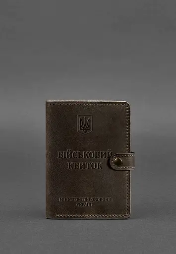Кожаная обложка-портмоне для военного билета 15.0 темно-коричневая Crazy Horse - фото 2