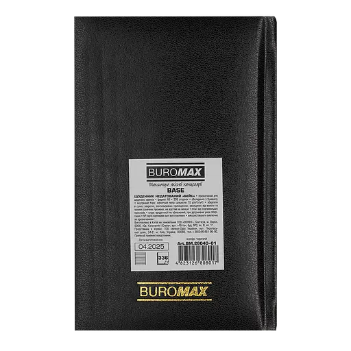 Ежедневник недатированный Buromax Base (Miradur) L2U A6 бумвинил/поролон 336 страниц черный (BM.26040-01) - фото 2