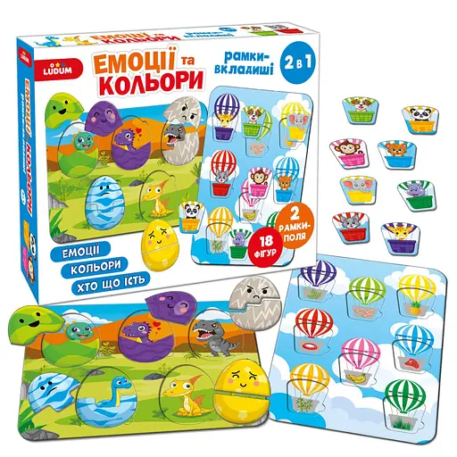 Детские рамки вкладыши "Эмоции и цвета" ME5032-17, 18 фигурок 2 рамки поля 2в1 - фото 2