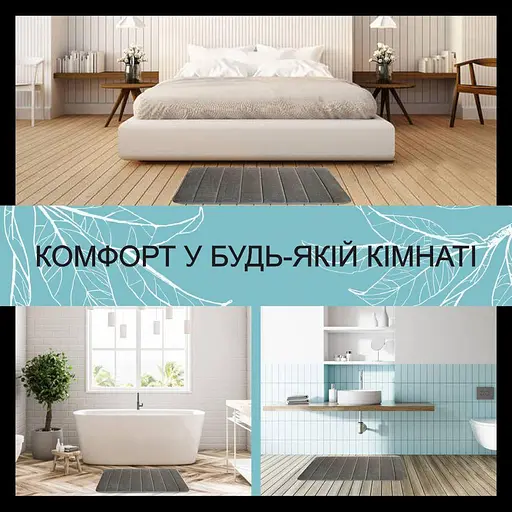 Набор 2 коврика для ванной Aquarius с эффектом памяти 50х80 см, U-образный 50х50 см. Темно-Бежевый в полоску. - фото 7